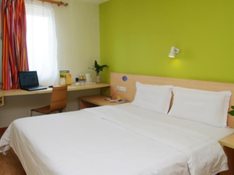 7Days Premium Guangzhou Tianhe Gangding Cantón Exterior foto