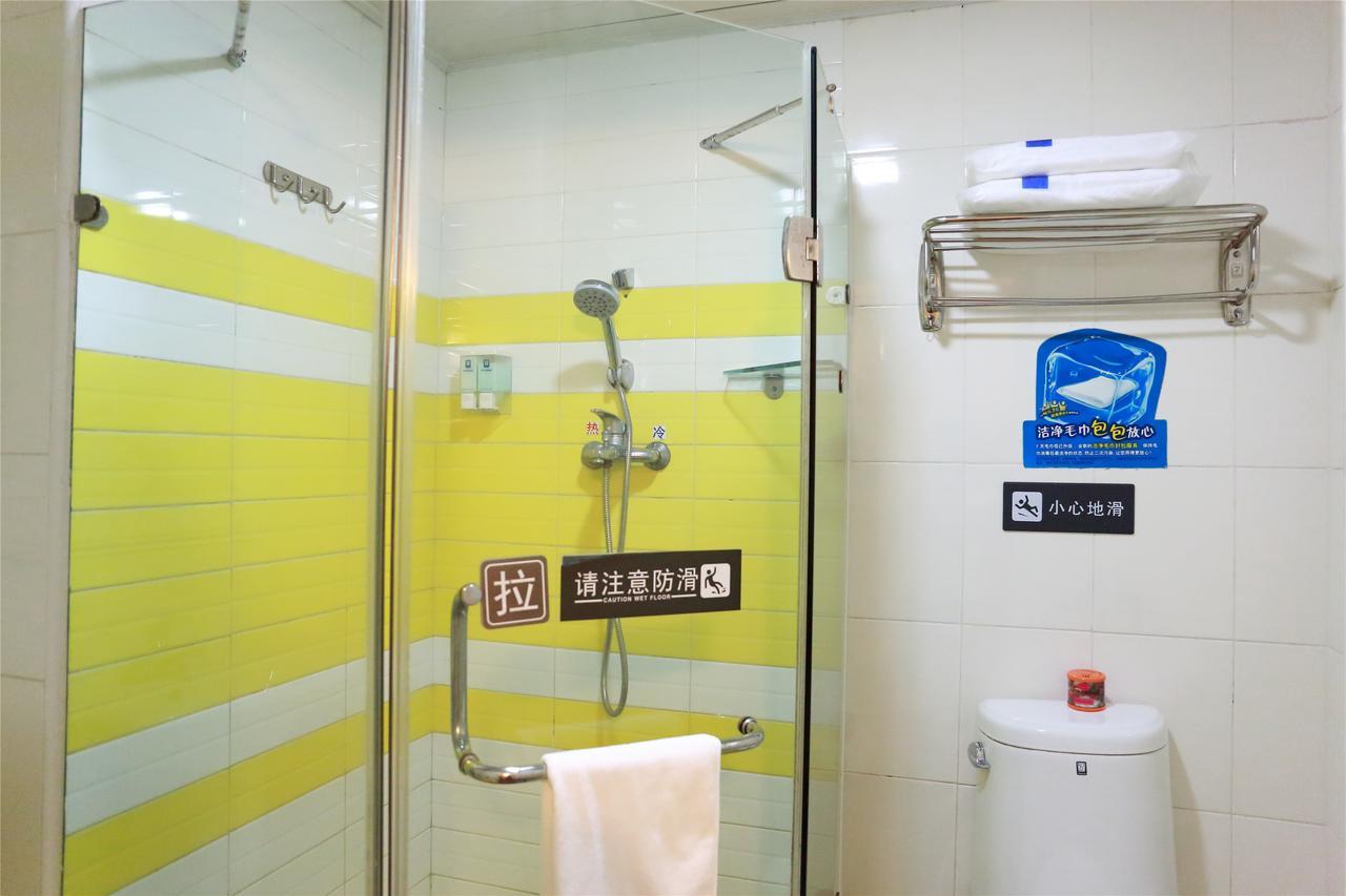 7Days Premium Guangzhou Tianhe Gangding Cantón Habitación foto